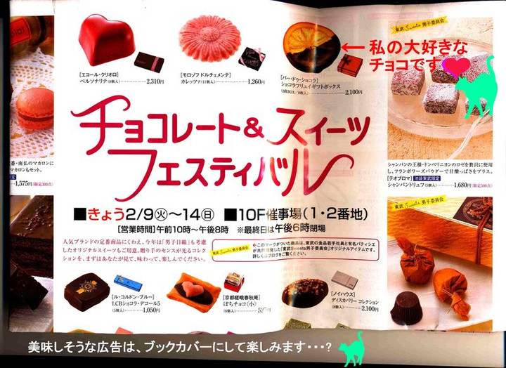 2010_02_10_008-2_1_1