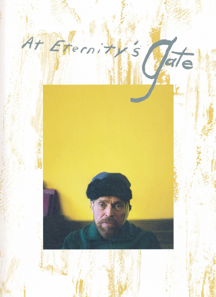 Img_20191230_0001_12