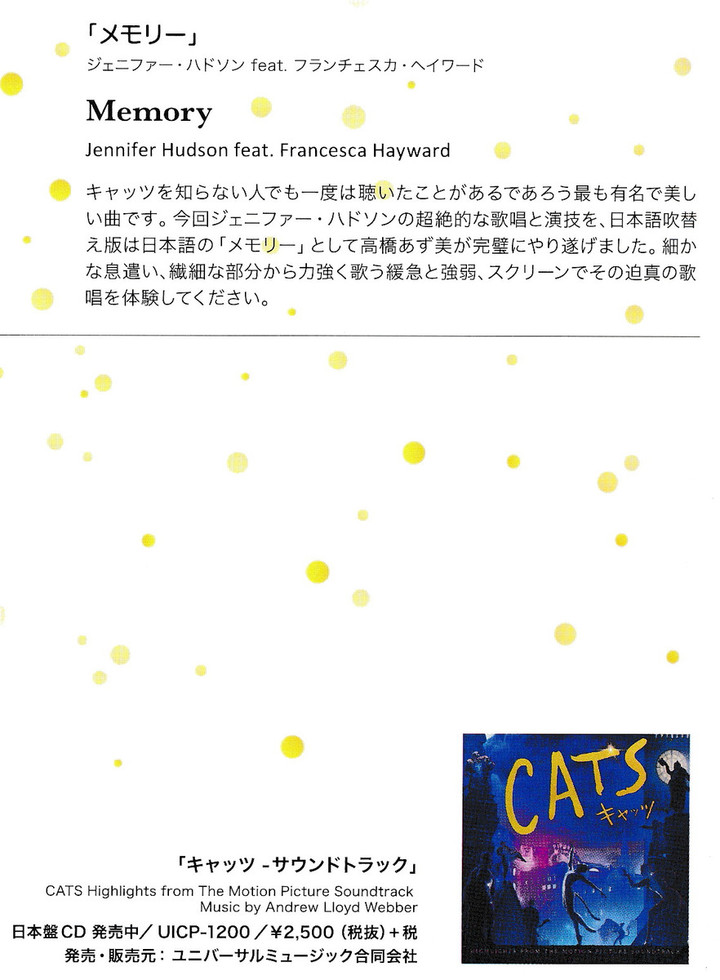 Img_20200206_0011_12