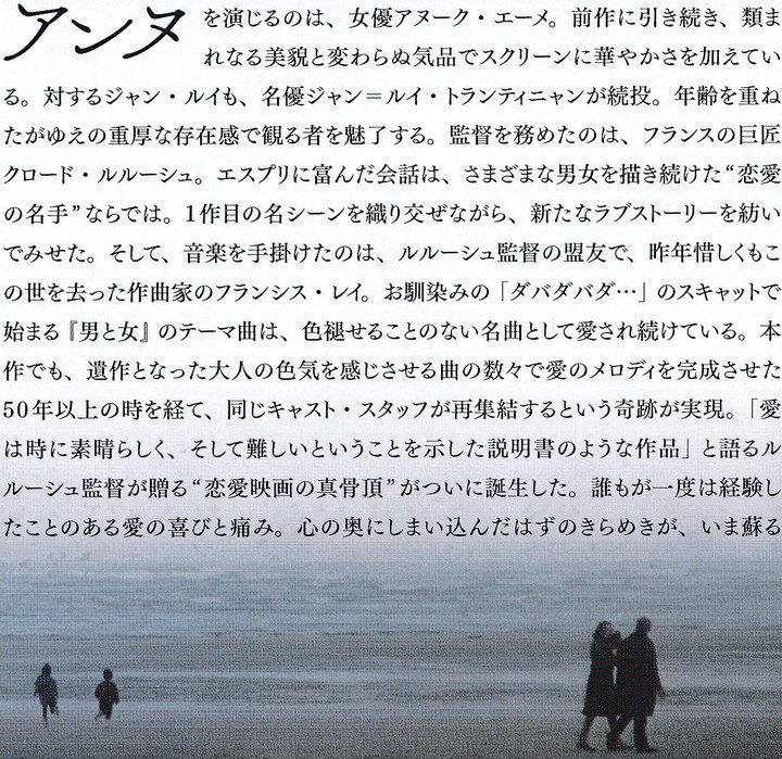 Img_20200116_0002_16_2